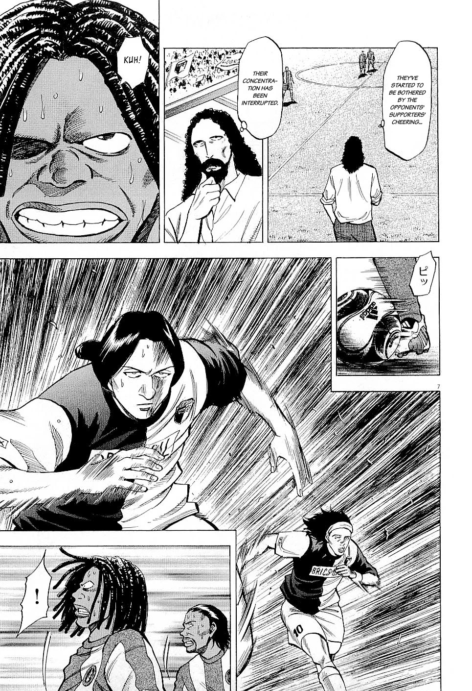 Lost Man Chapter 38 page 9 - Chapter 38