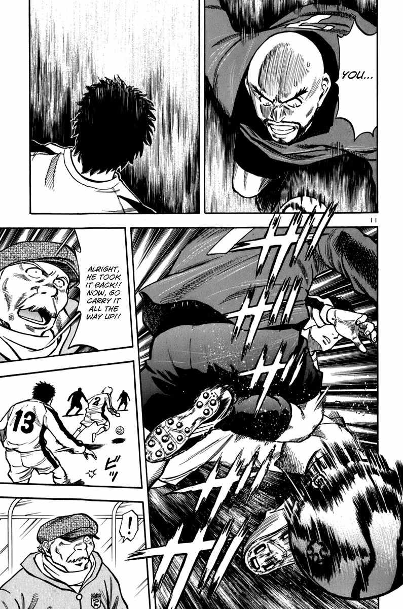 Lost Man Chapter 4 page 11 - Chapter 4: Psychological Battle