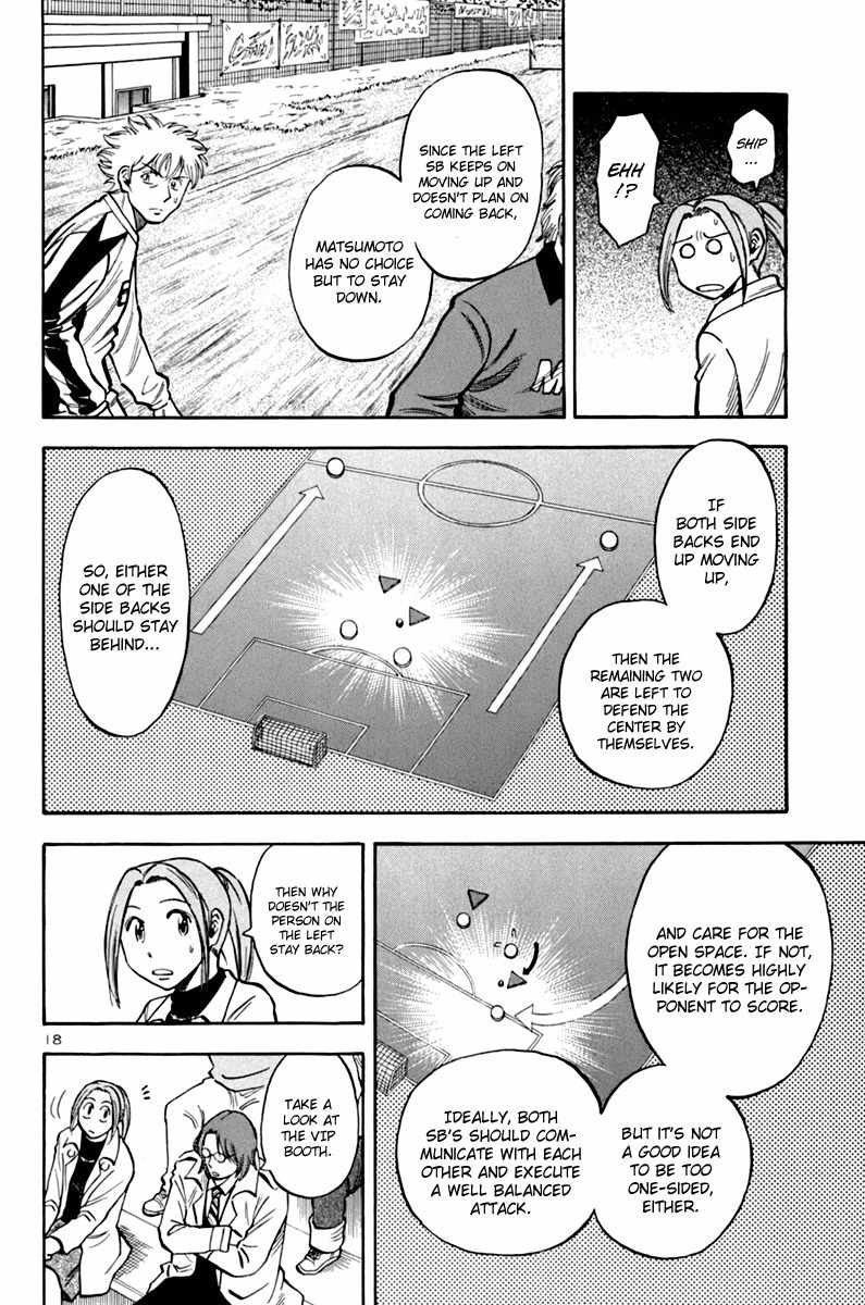 Lost Man Chapter 4 page 18 - Chapter 4: Psychological Battle