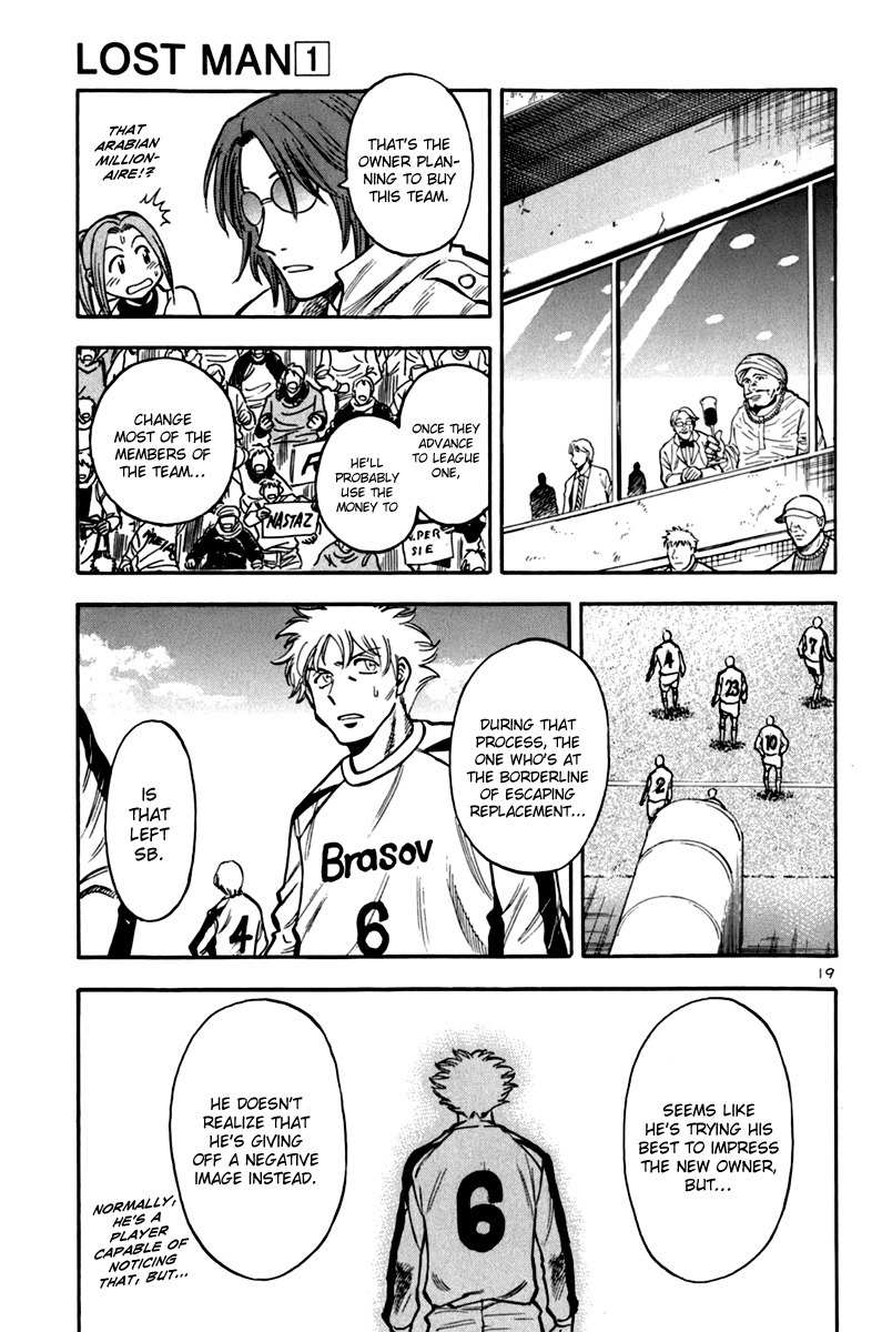 Lost Man Chapter 4 page 19 - Chapter 4: Psychological Battle