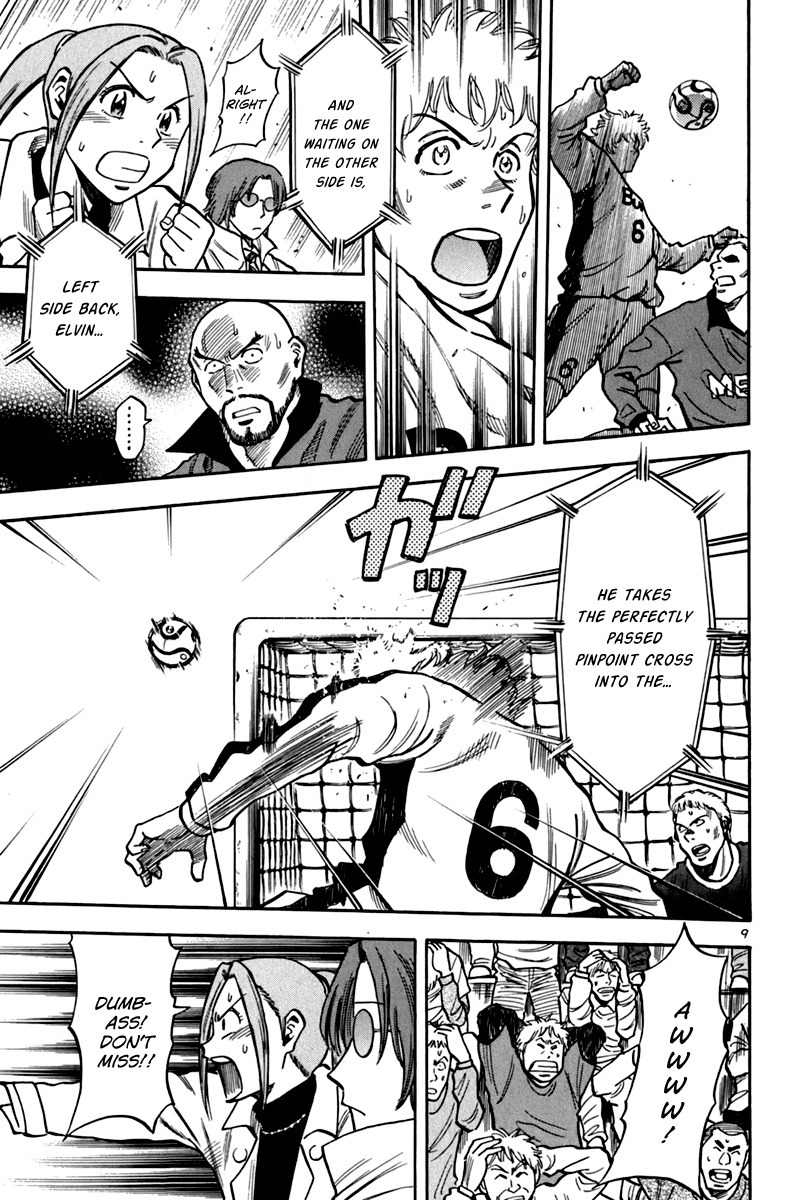 Lost Man Chapter 4 page 9 - Chapter 4: Psychological Battle