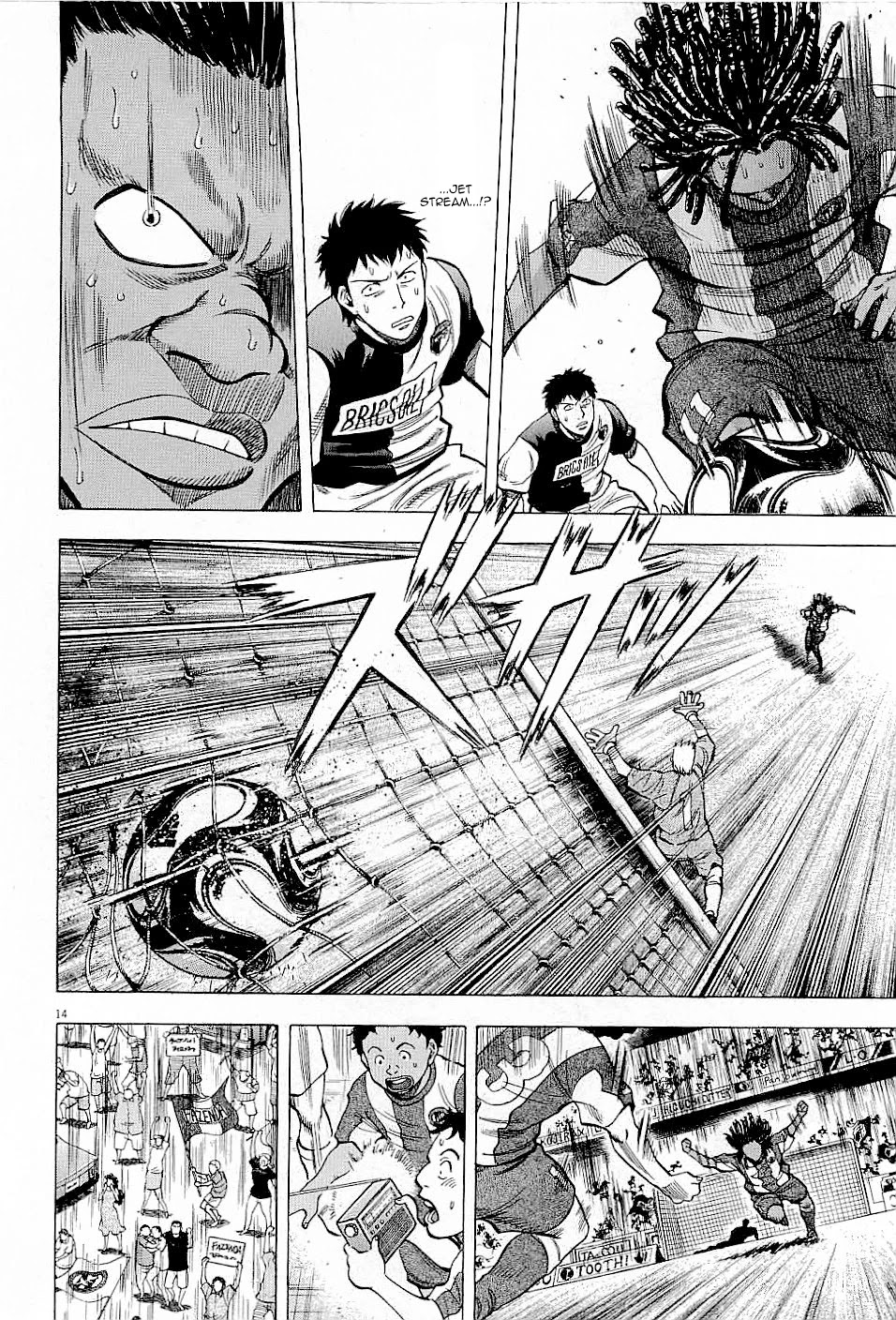 Lost Man Chapter 41 page 13 - Chapter 41