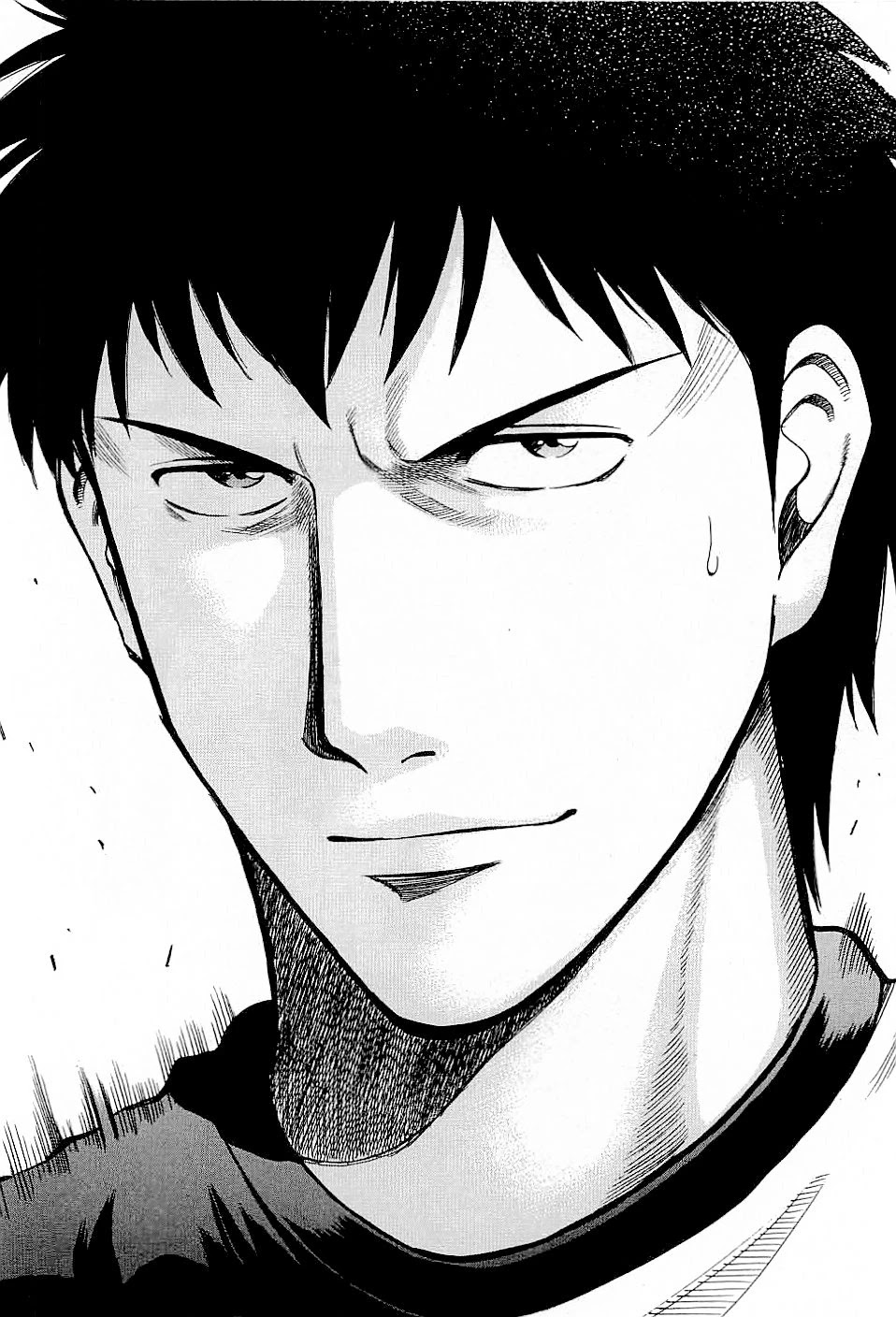 Lost Man Chapter 41 page 17 - Chapter 41