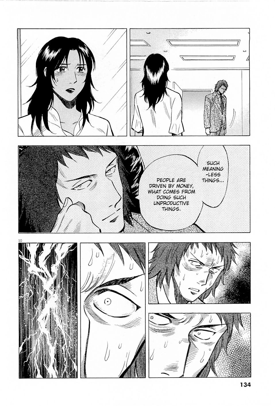 Lost Man Chapter 44 page 10 - Chapter 44