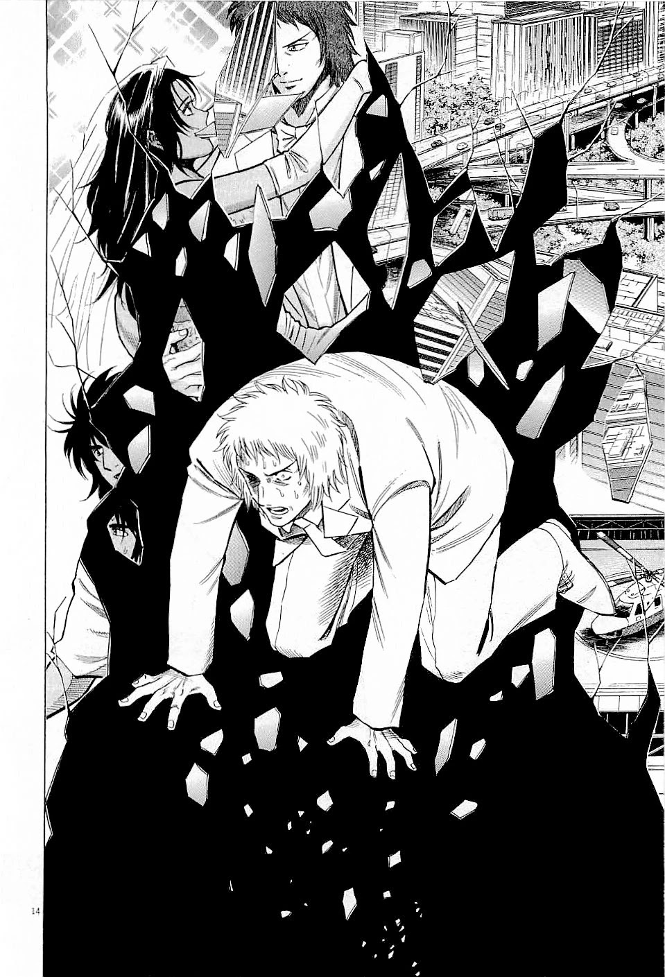 Lost Man Chapter 44 page 13 - Chapter 44