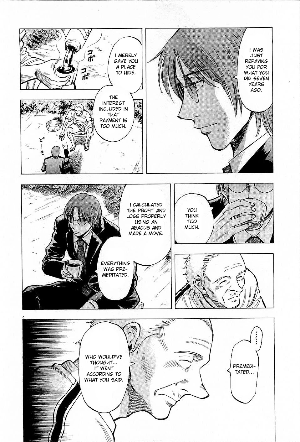Lost Man Chapter 45 page 4 - Chapter 45