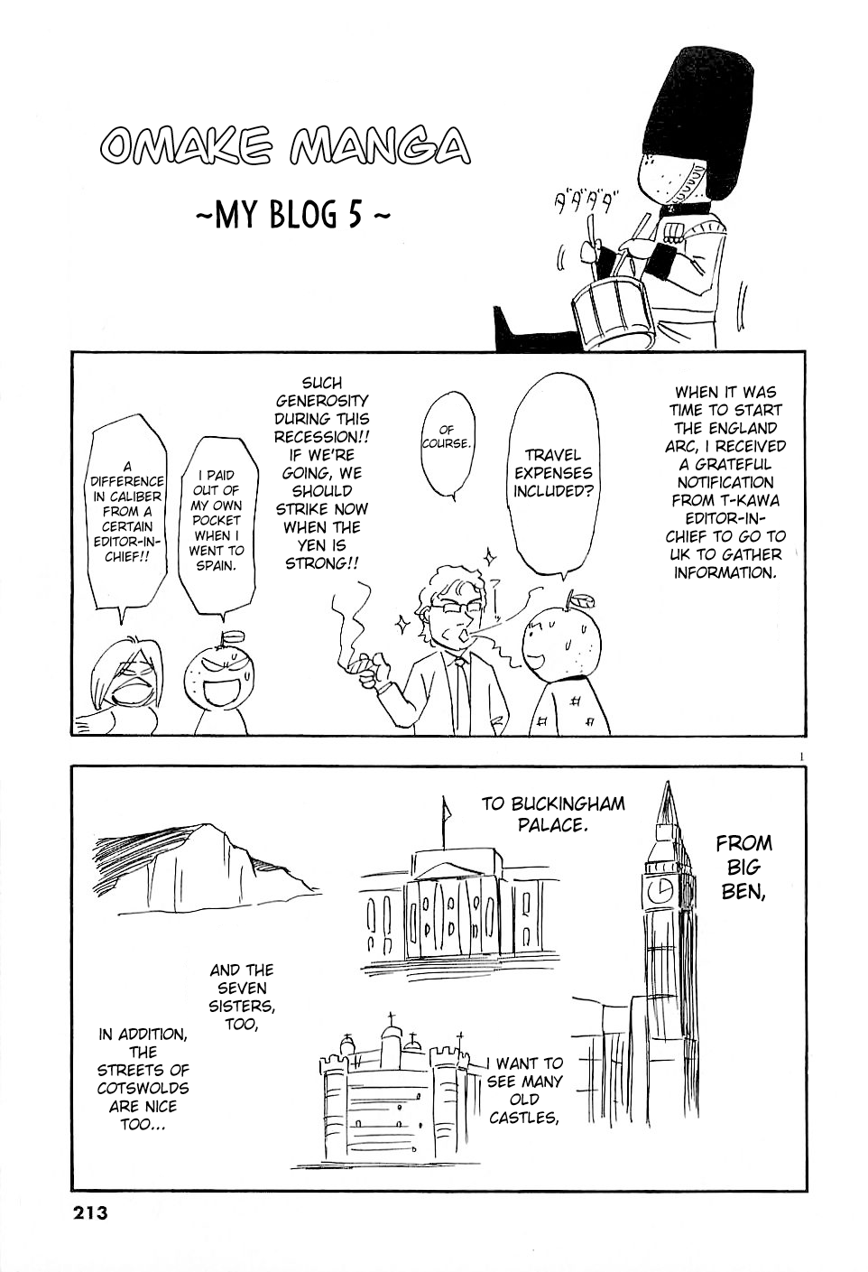 Lost Man Chapter 47.5 page 1 - Chapter 47.5