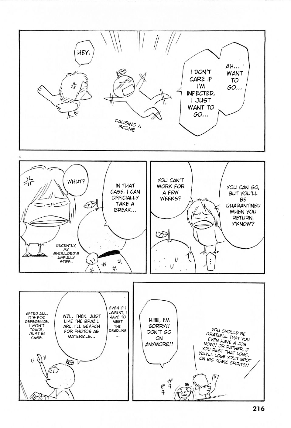 Lost Man Chapter 47.5 page 4 - Chapter 47.5