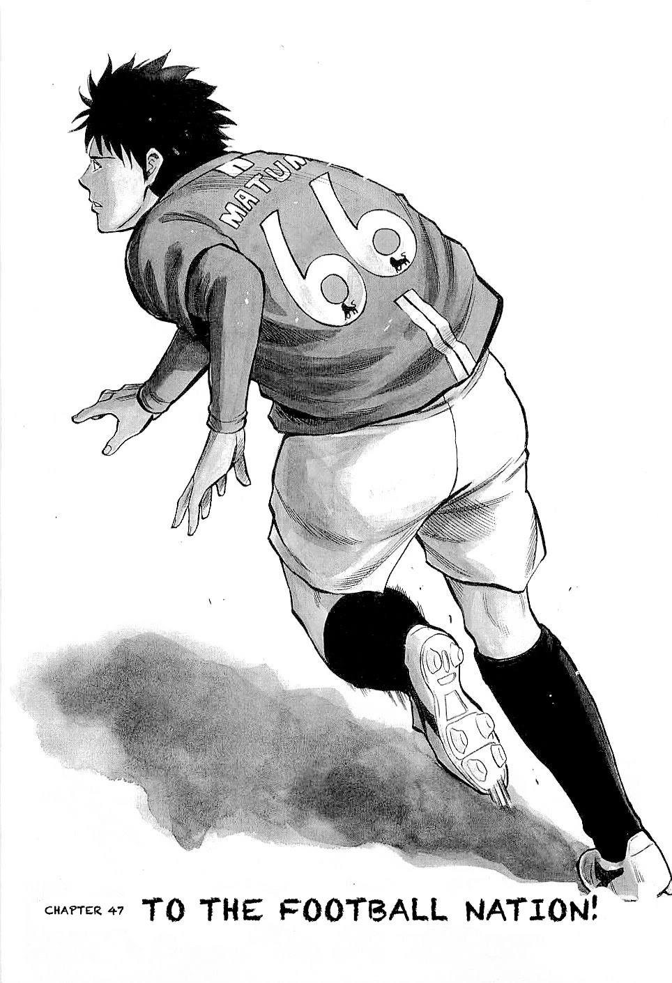 Lost Man Chapter 47 thumbnail