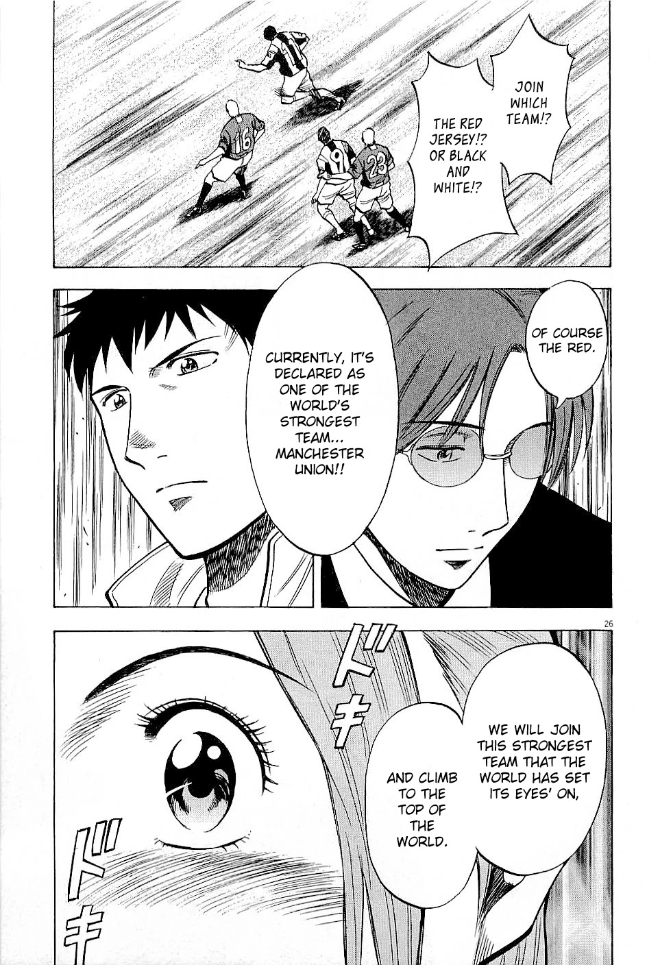Lost Man Chapter 47 page 25 - Chapter 47