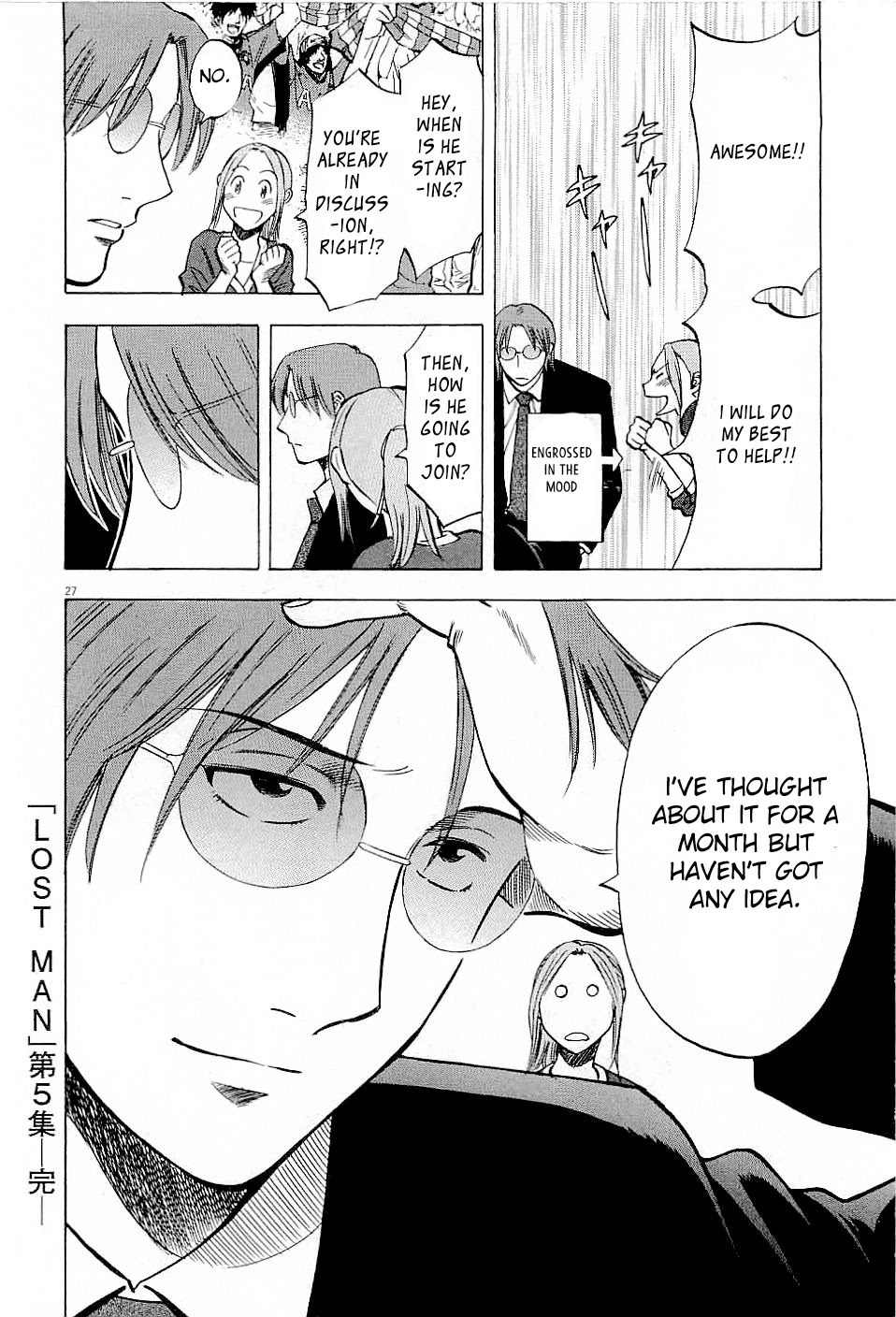 Lost Man Chapter 47 page 26 - Chapter 47