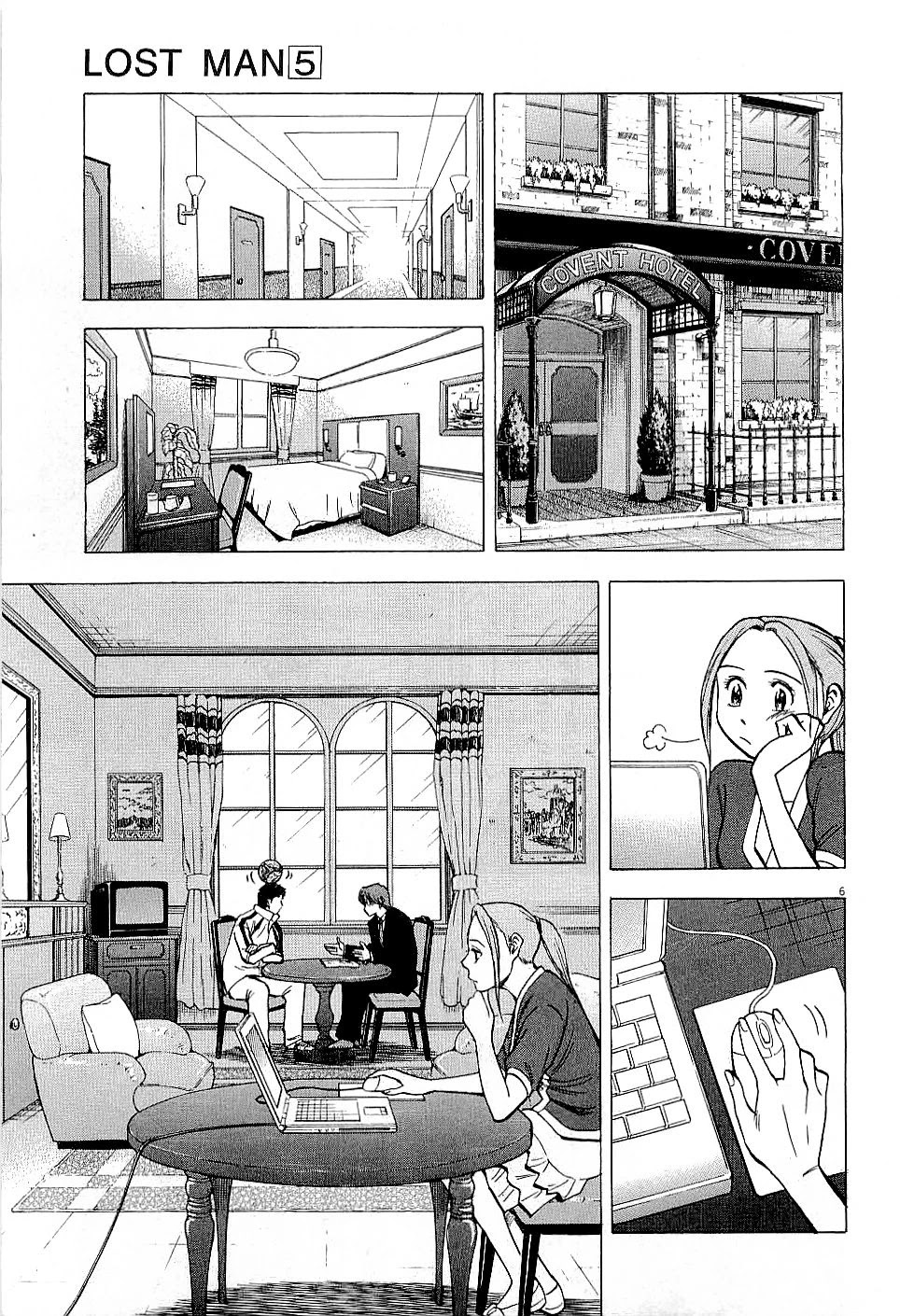 Lost Man Chapter 47 page 7 - Chapter 47