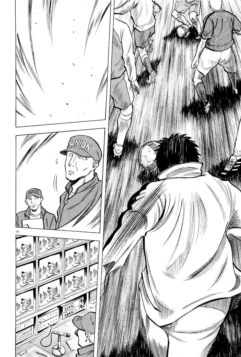 Lost Man Chapter 49 page 15 - Chapter 49