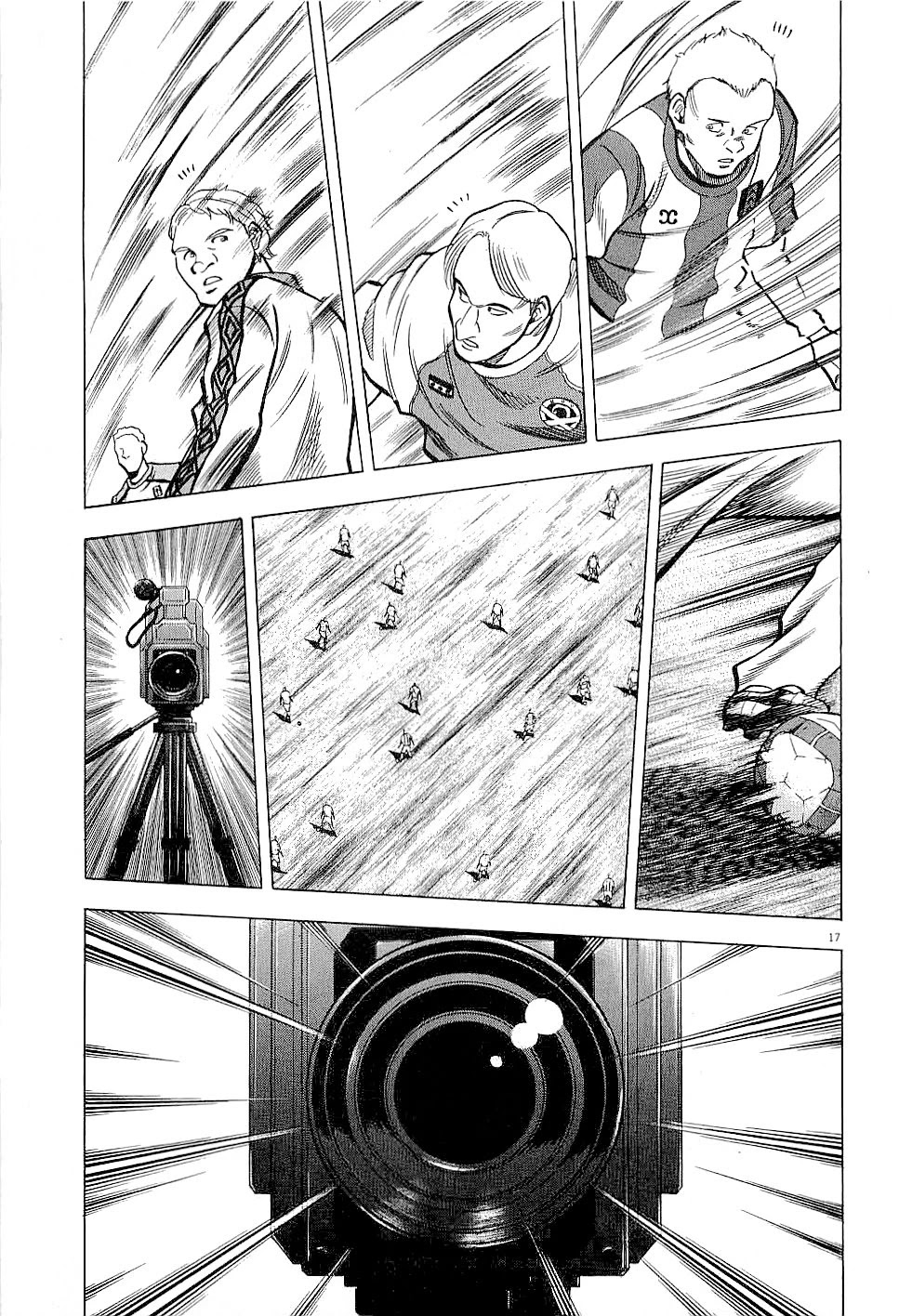 Lost Man Chapter 49 page 16 - Chapter 49
