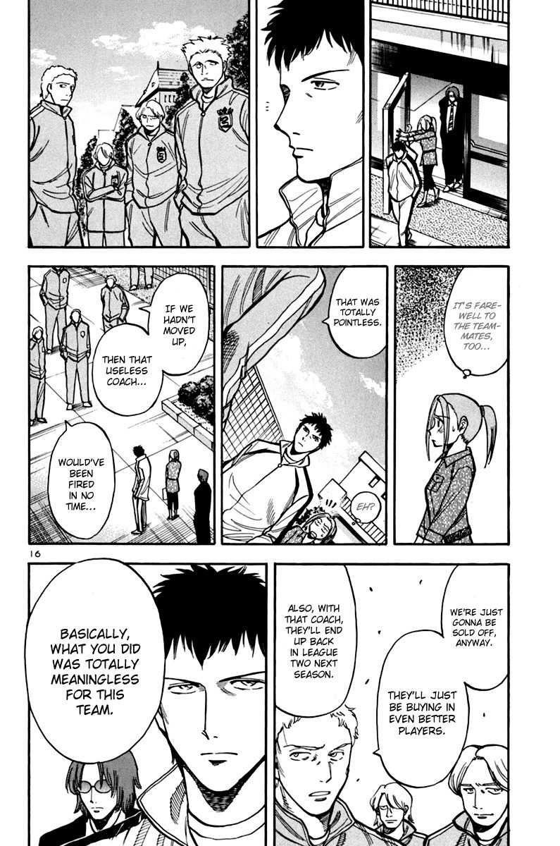 Lost Man Chapter 5 page 15 - Chapter 5: Contract Termination