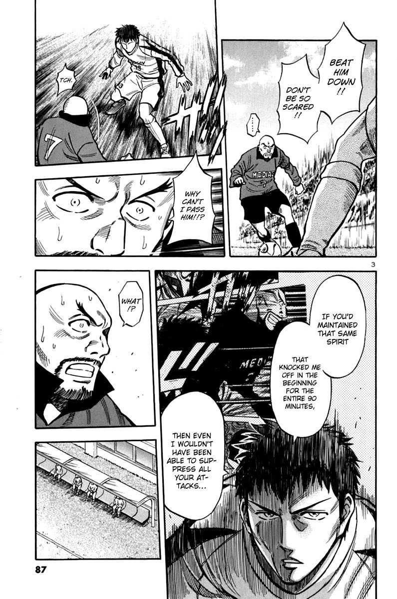 Lost Man Chapter 5 page 3 - Chapter 5: Contract Termination