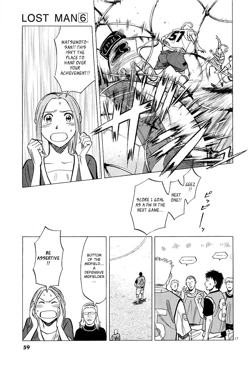 Lost Man Chapter 50 page 17 - Chapter 50