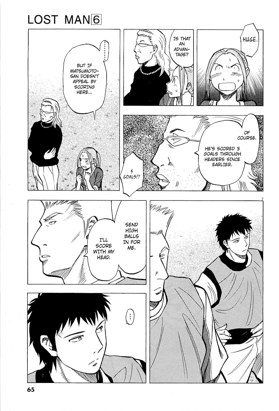 Lost Man Chapter 51 page 3 - Chapter 51