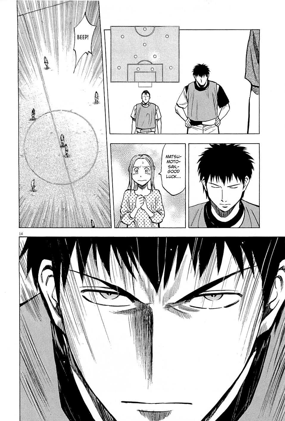 Lost Man Chapter 54 page 14 - Chapter 54