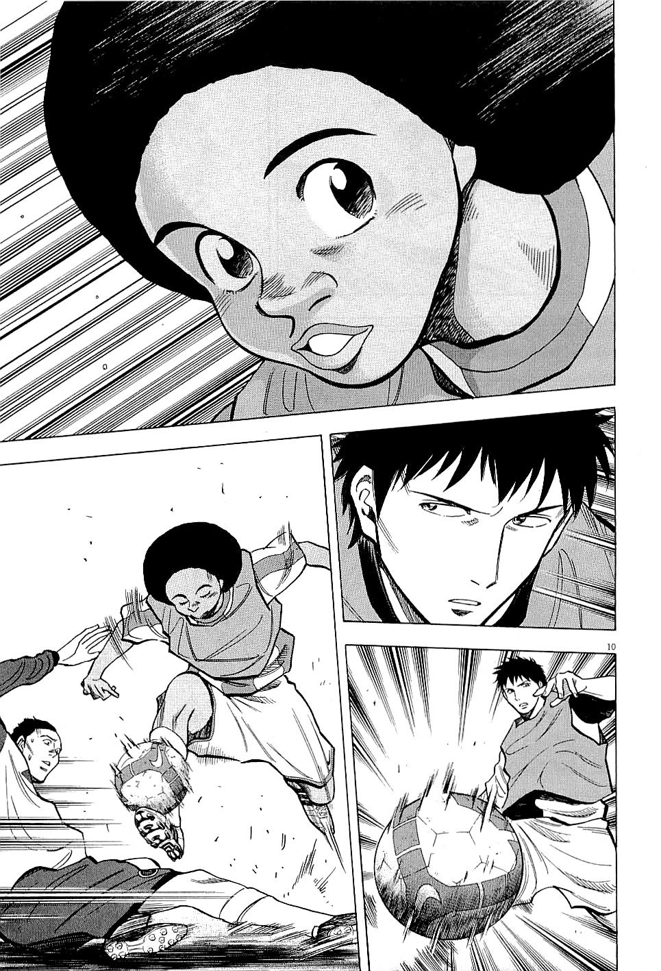 Lost Man Chapter 55 page 11 - Chapter 55