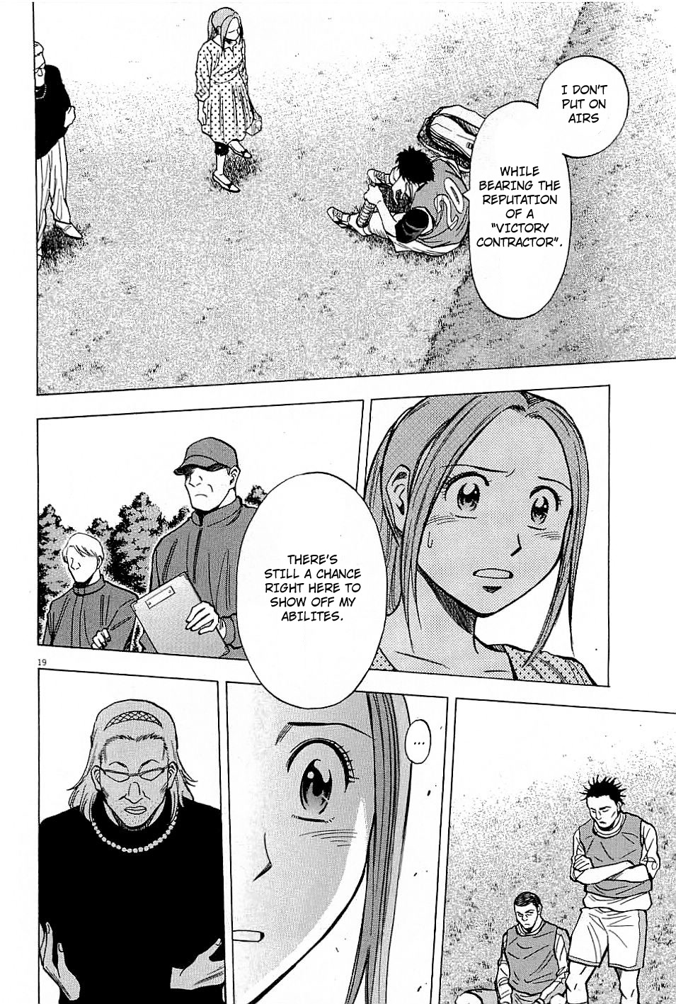 Lost Man Chapter 55 page 19 - Chapter 55