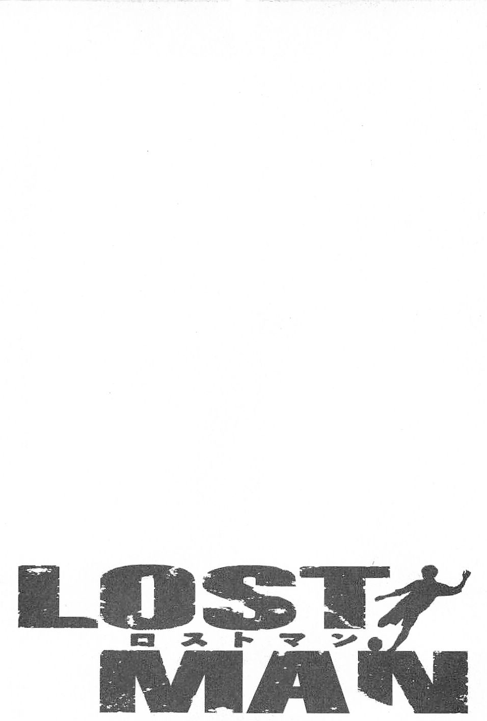 Lost Man Chapter 55 page 2 - Chapter 55