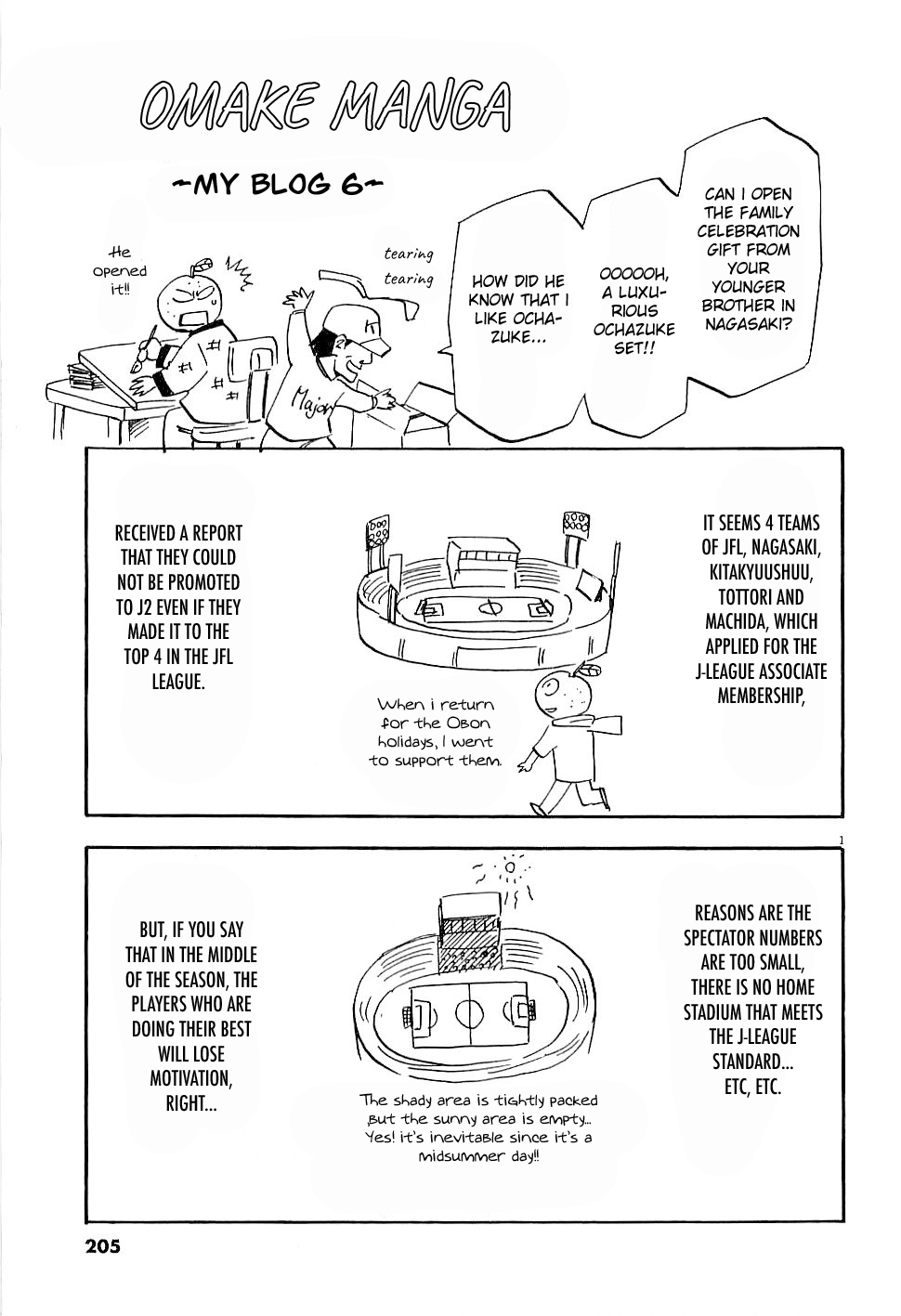 Lost Man Chapter 57.5 page 1 - Chapter 57.5