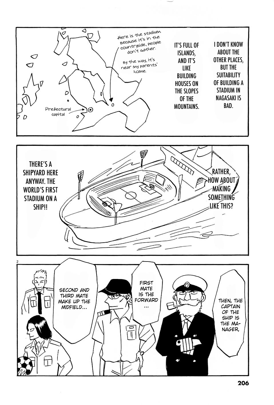 Lost Man Chapter 57.5 page 2 - Chapter 57.5