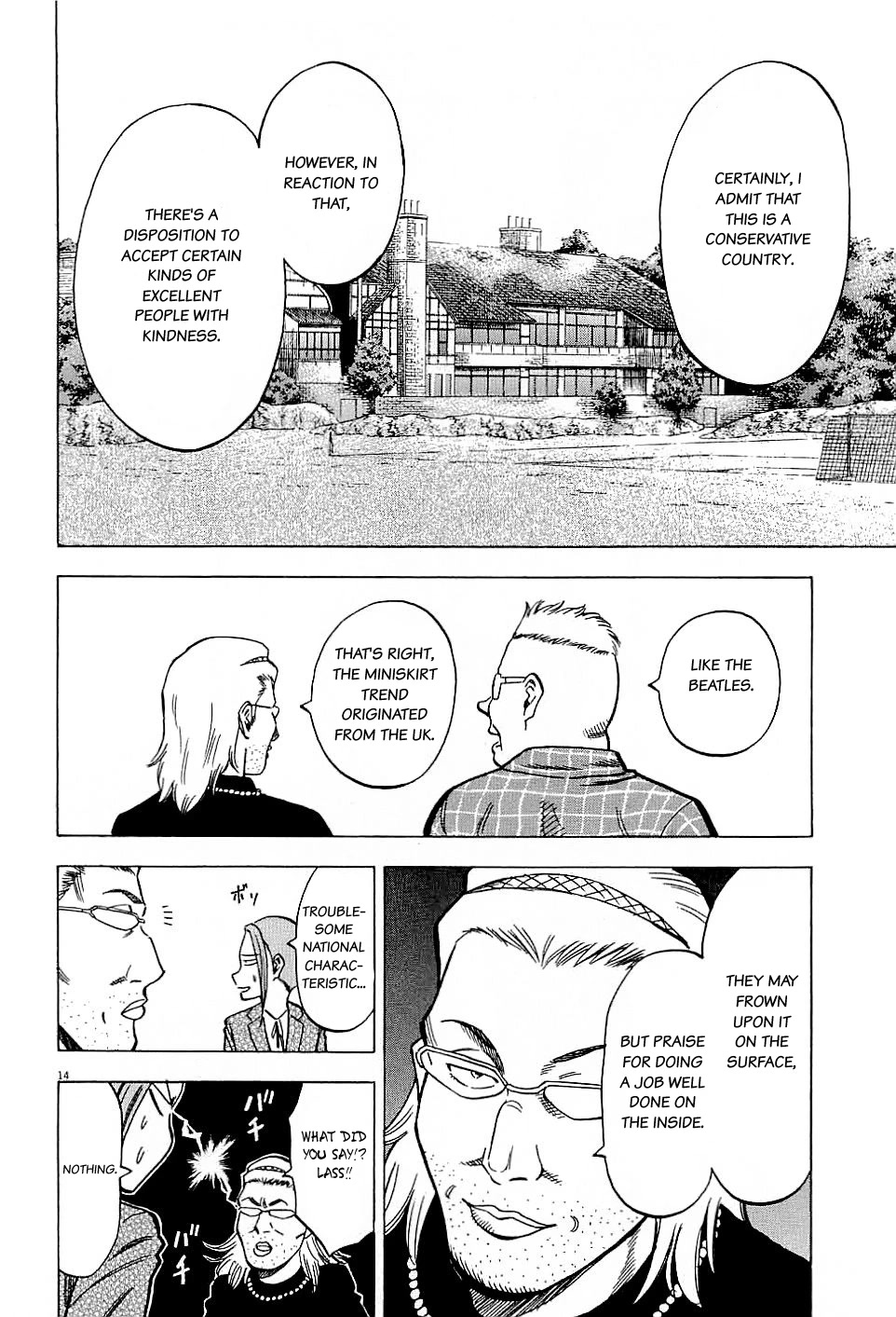 Lost Man Chapter 58 page 16 - Chapter 58
