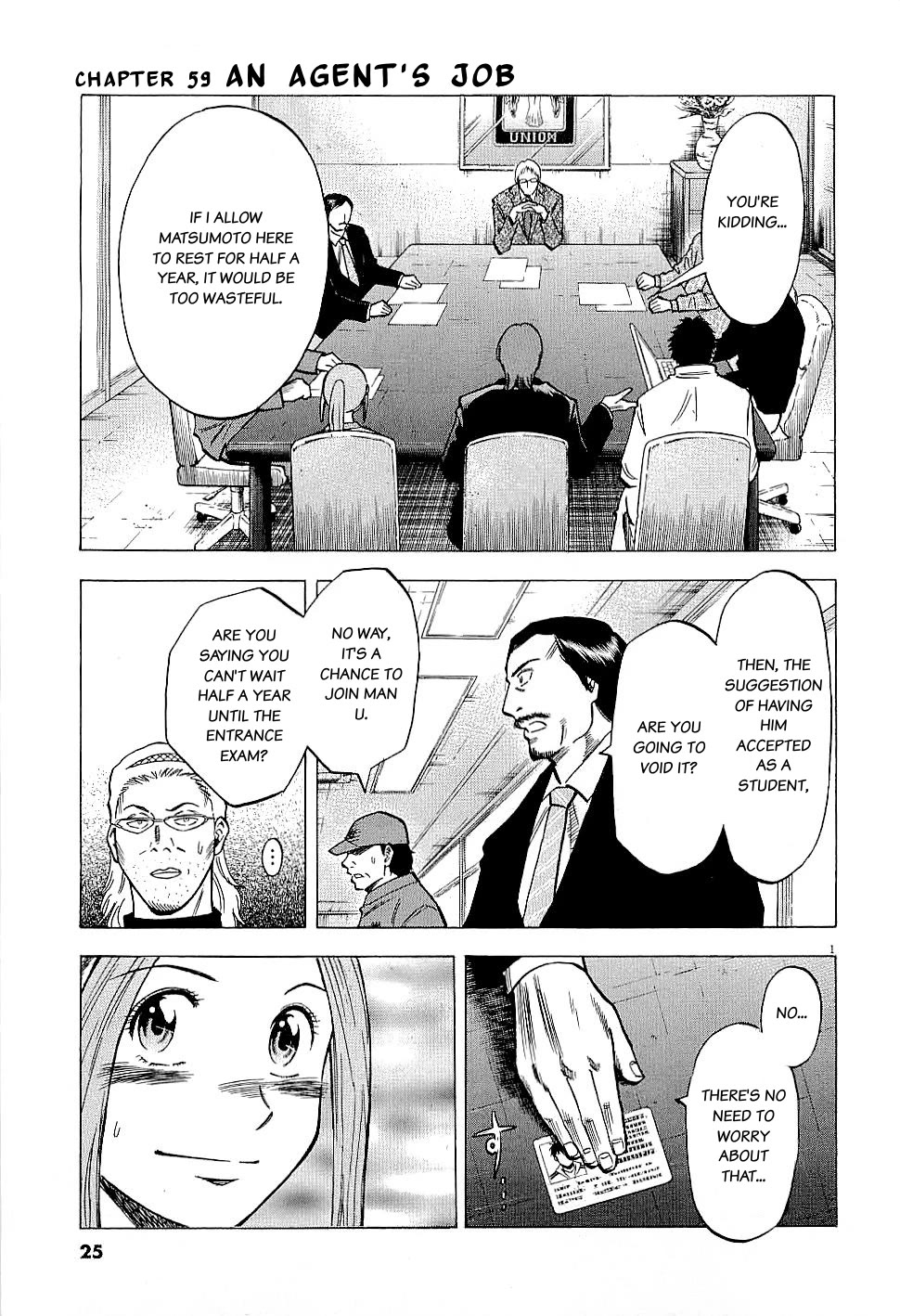 Lost Man Chapter 59: An Agent's Job thumbnail