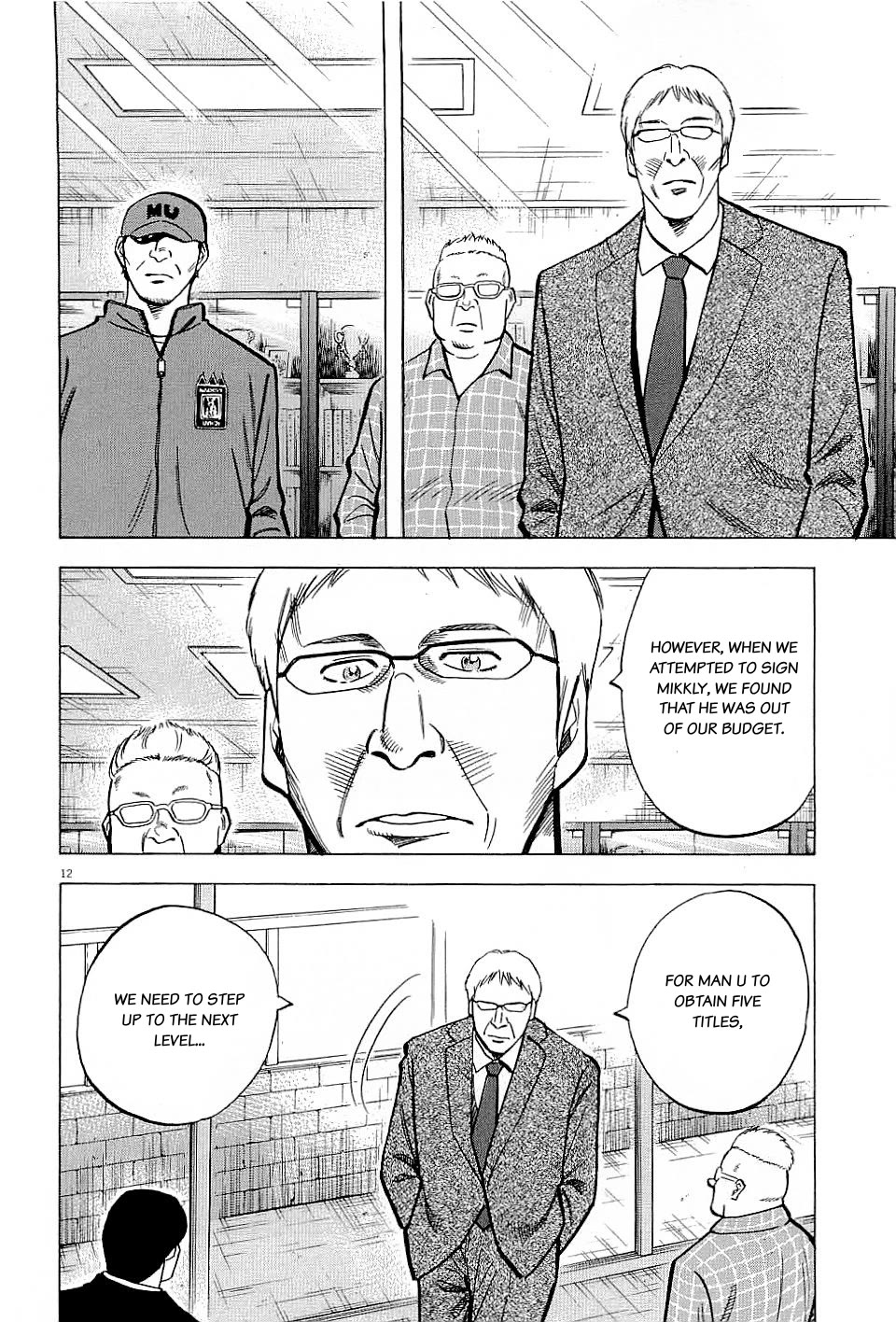 Lost Man Chapter 59 page 12 - Chapter 59: An Agent's Job