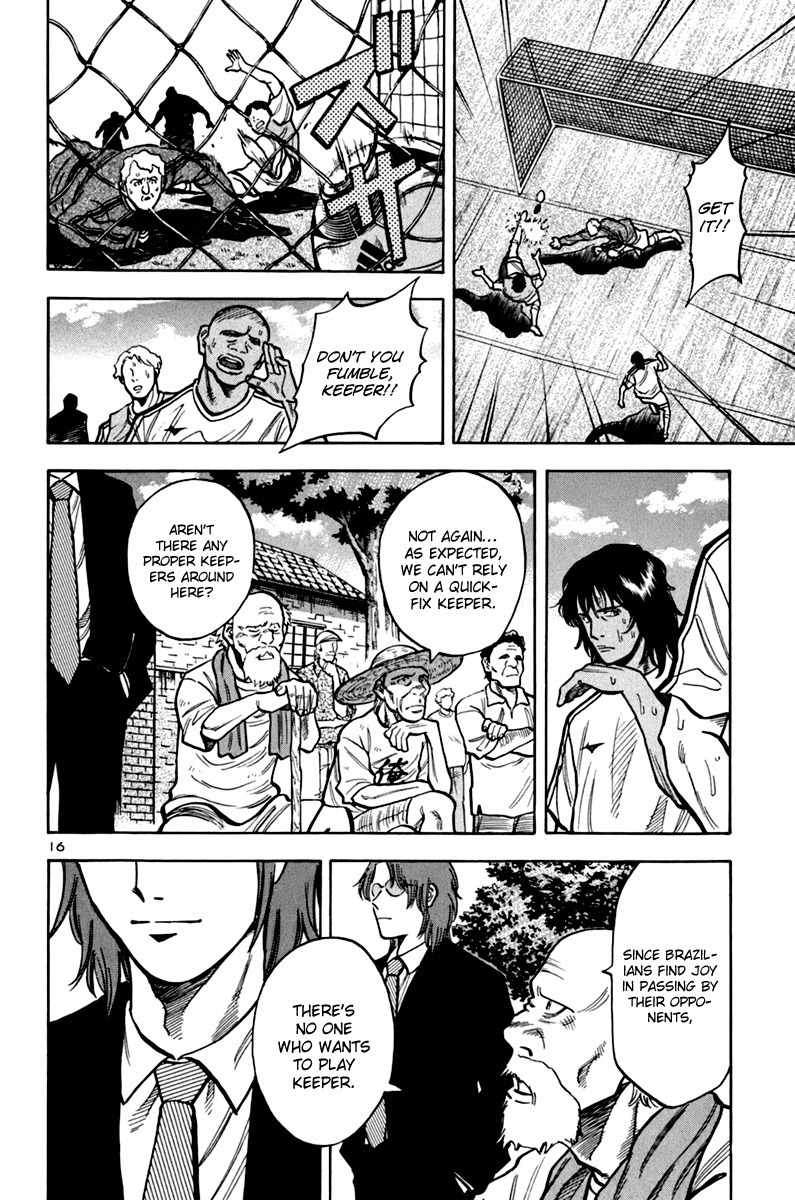 Lost Man Chapter 6 page 15 - Chapter 6: Nandeyanen
