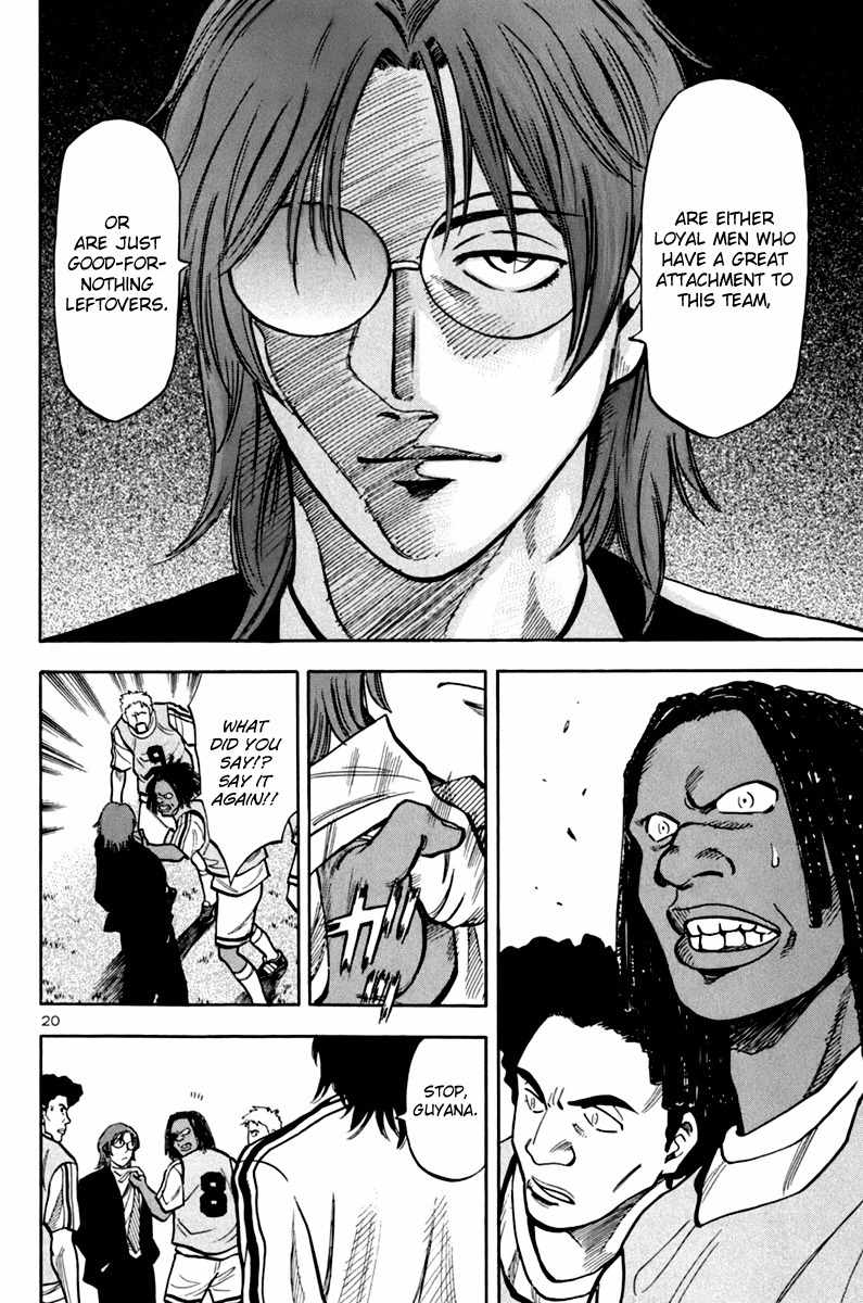 Lost Man Chapter 6 page 19 - Chapter 6: Nandeyanen