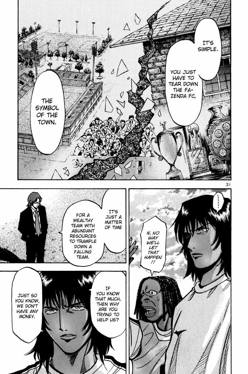 Lost Man Chapter 6 page 29 - Chapter 6: Nandeyanen