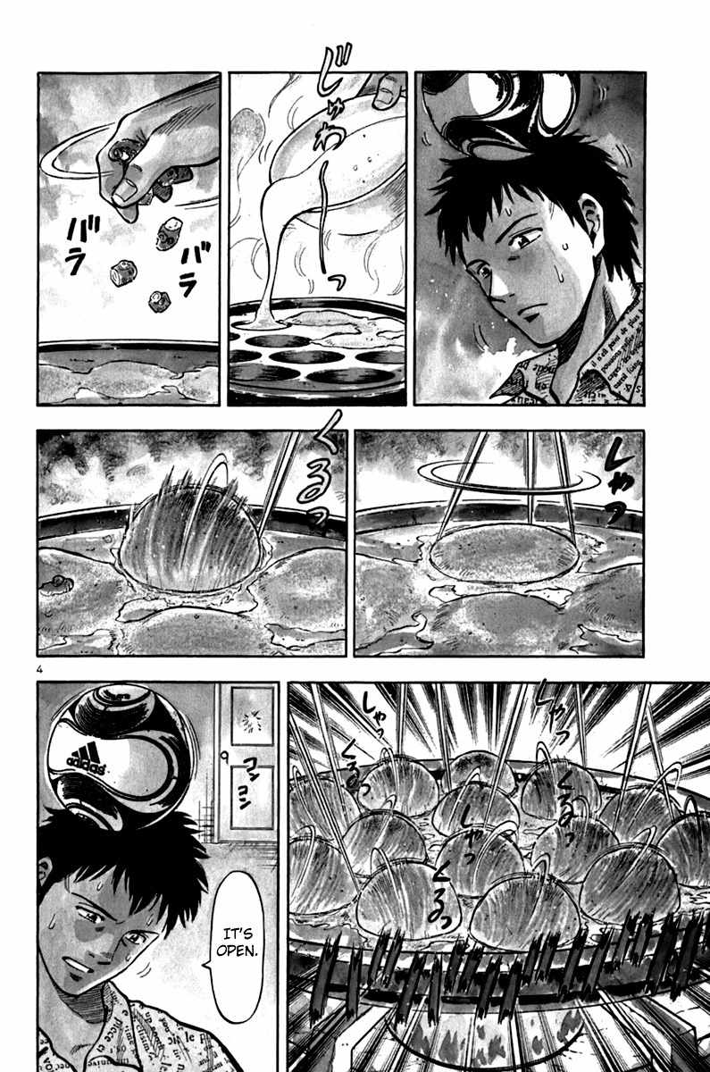 Lost Man Chapter 6 page 3 - Chapter 6: Nandeyanen