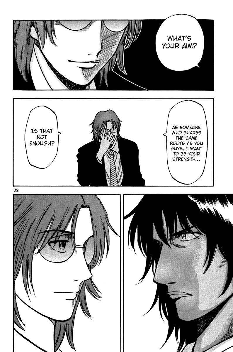 Lost Man Chapter 6 page 30 - Chapter 6: Nandeyanen