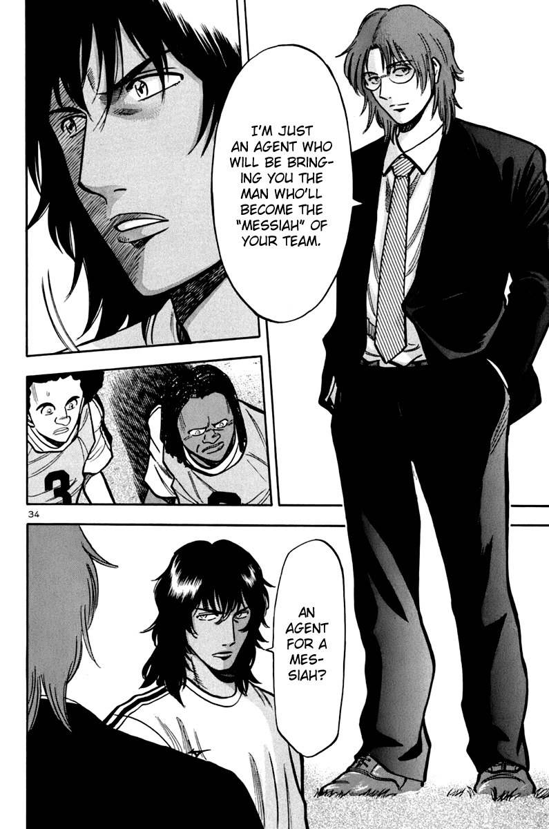 Lost Man Chapter 6 page 32 - Chapter 6: Nandeyanen