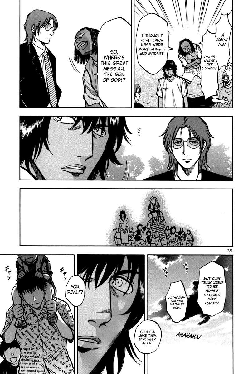 Lost Man Chapter 6 page 33 - Chapter 6: Nandeyanen