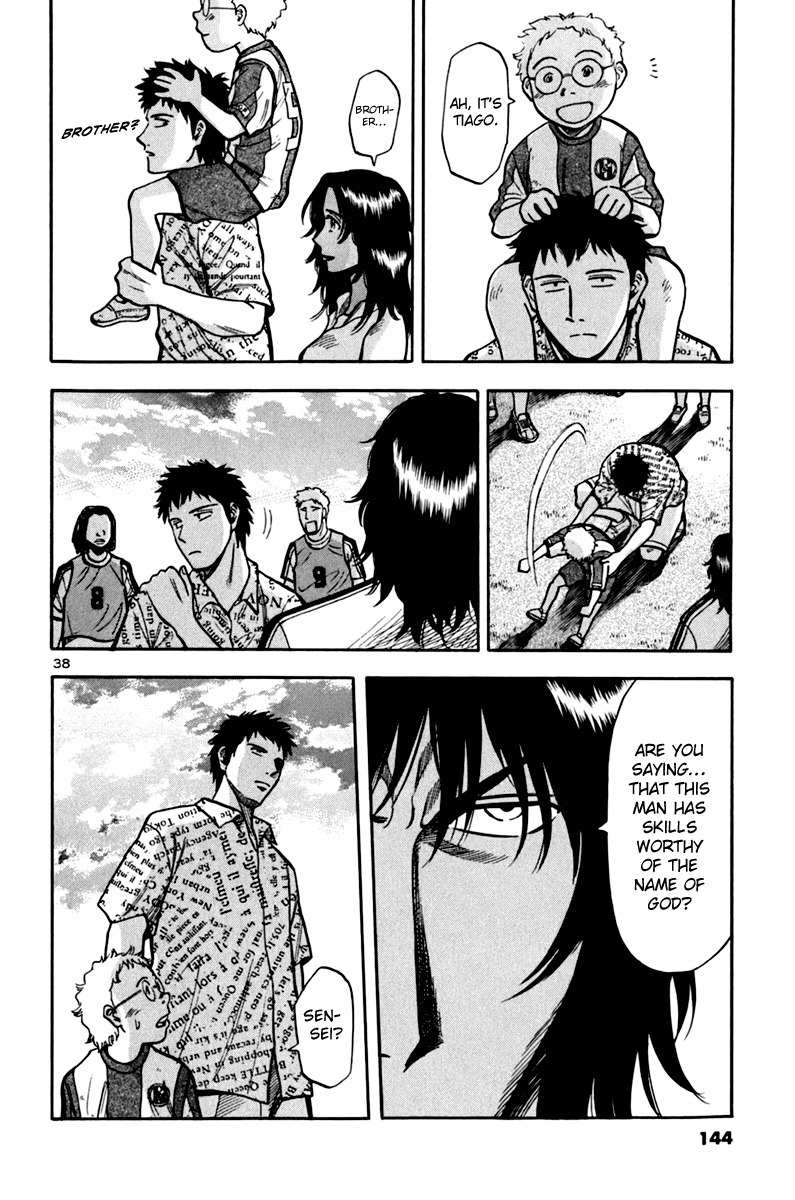 Lost Man Chapter 6 page 35 - Chapter 6: Nandeyanen