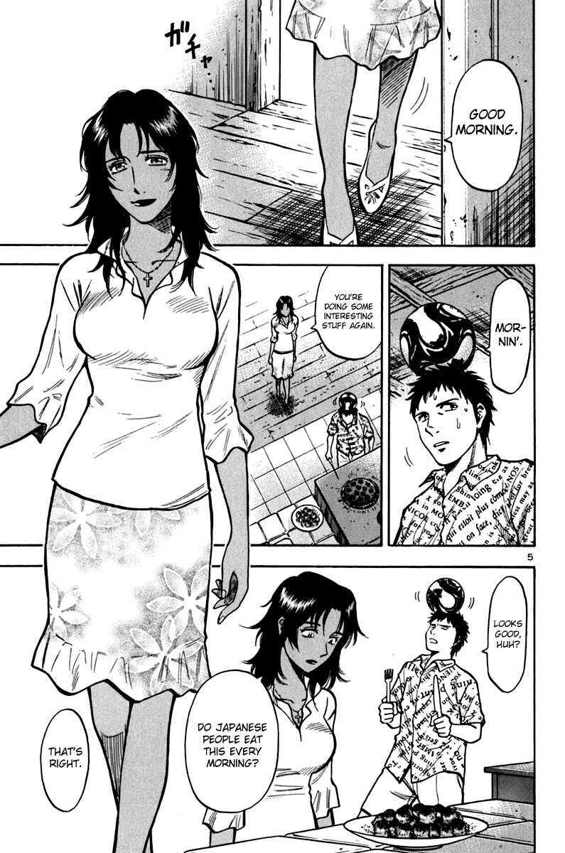 Lost Man Chapter 6 page 4 - Chapter 6: Nandeyanen