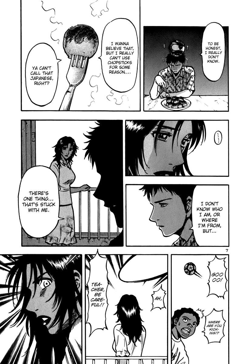 Lost Man Chapter 6 page 6 - Chapter 6: Nandeyanen