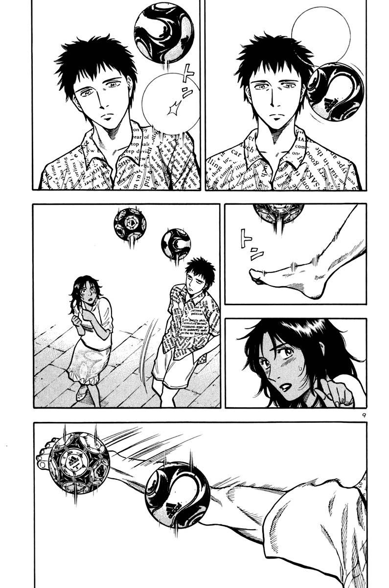 Lost Man Chapter 6 page 8 - Chapter 6: Nandeyanen