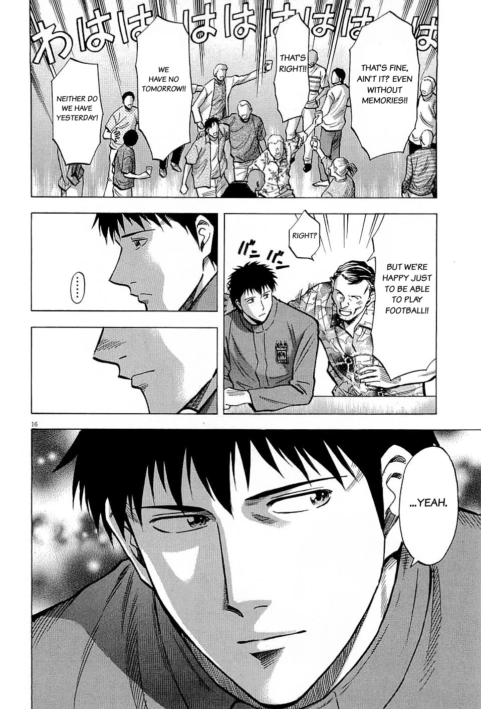 Lost Man Chapter 60 page 16 - Chapter 60