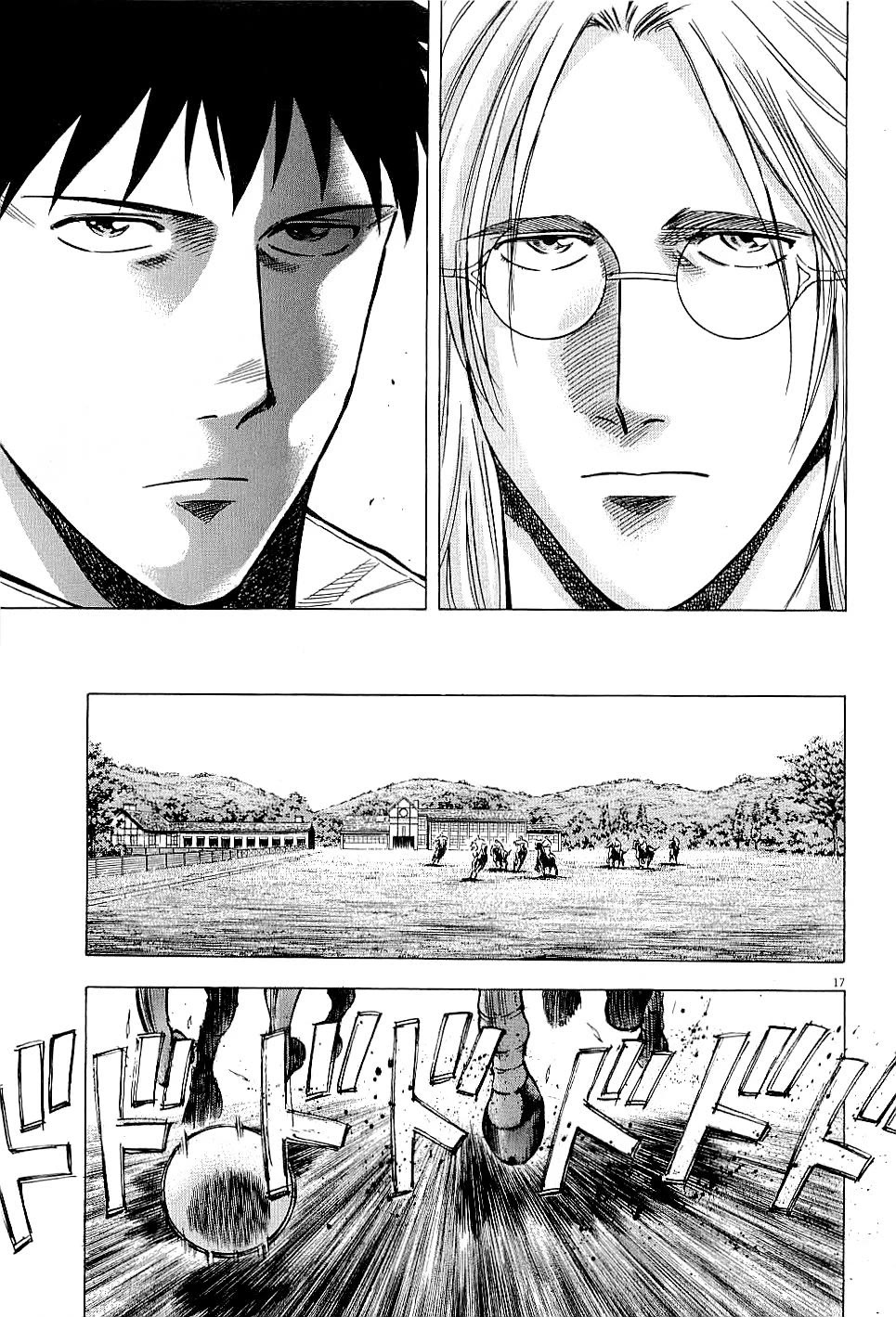 Lost Man Chapter 61 page 17 - Chapter 61