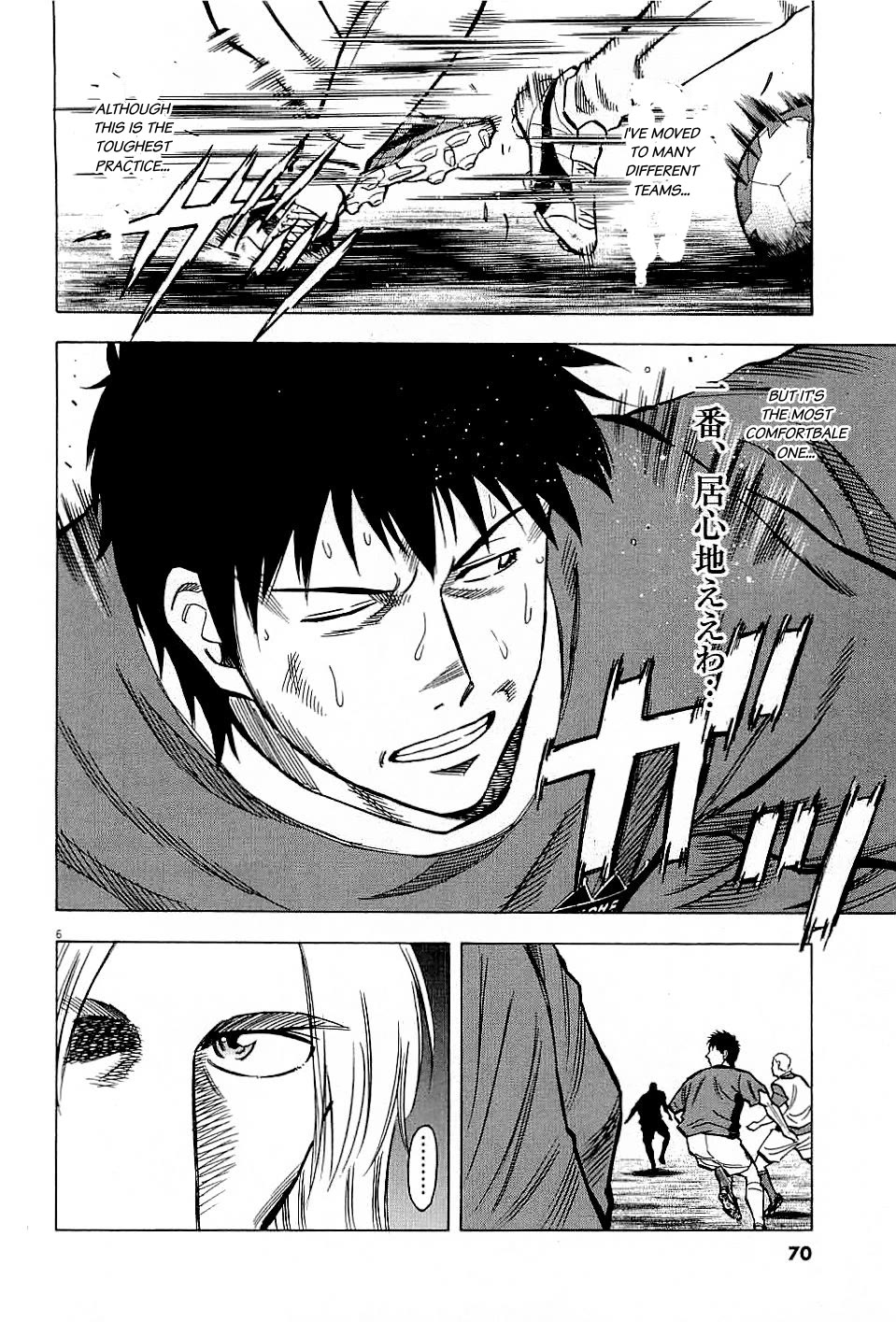 Lost Man Chapter 61 page 6 - Chapter 61
