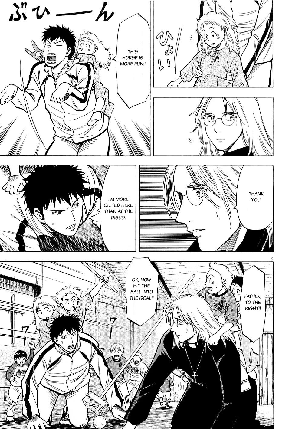 Lost Man Chapter 61 page 9 - Chapter 61