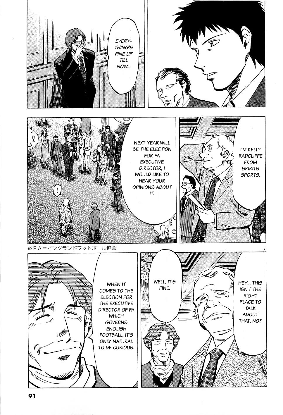 Lost Man Chapter 62 page 7 - Chapter 62