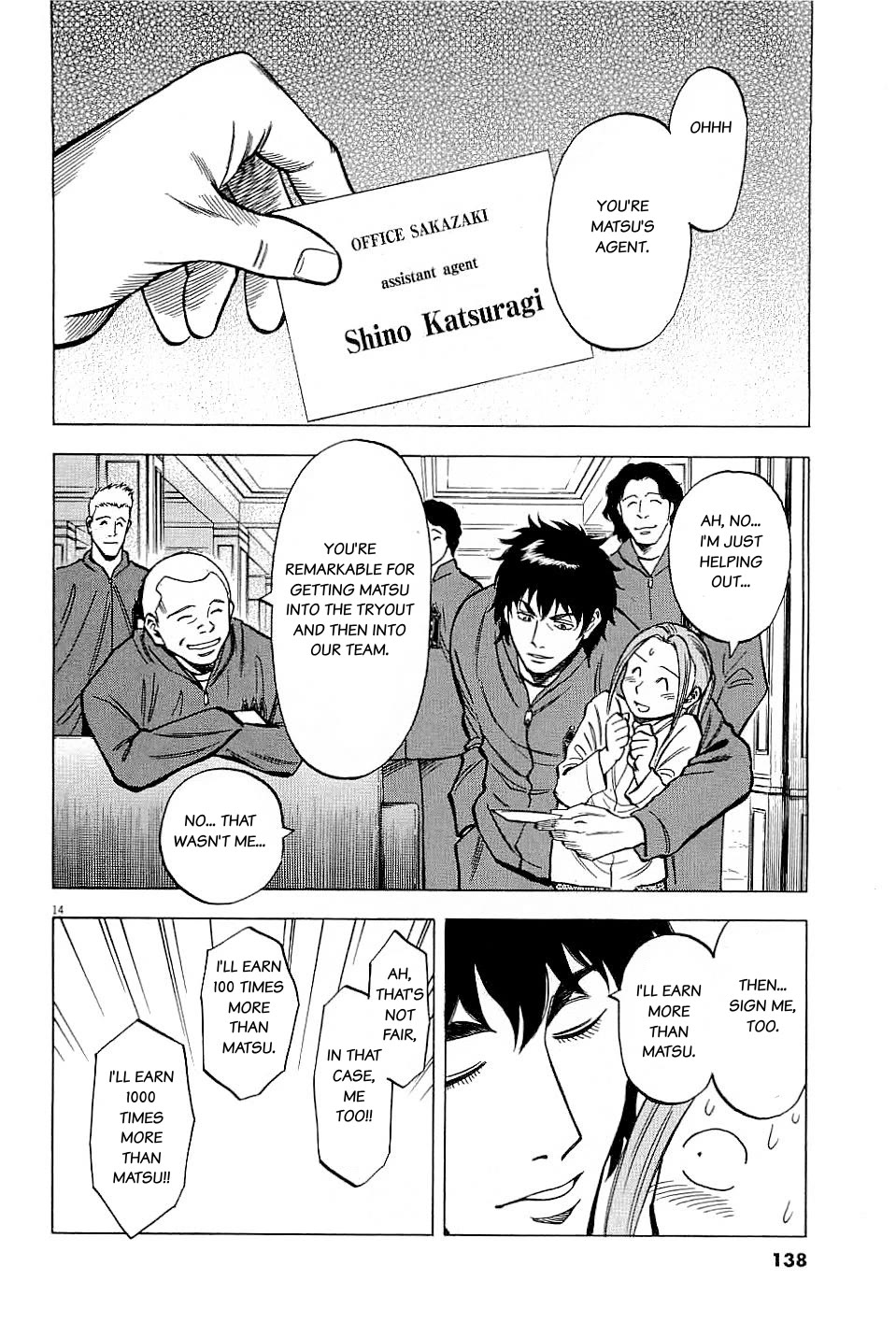 Lost Man Chapter 64 page 13 - Chapter 64