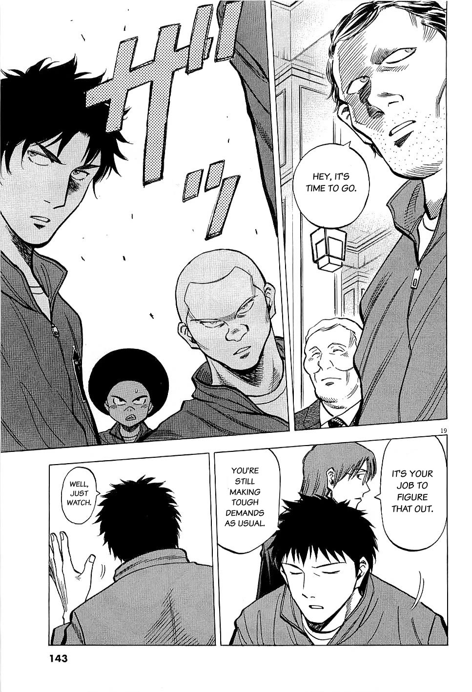 Lost Man Chapter 64 page 18 - Chapter 64