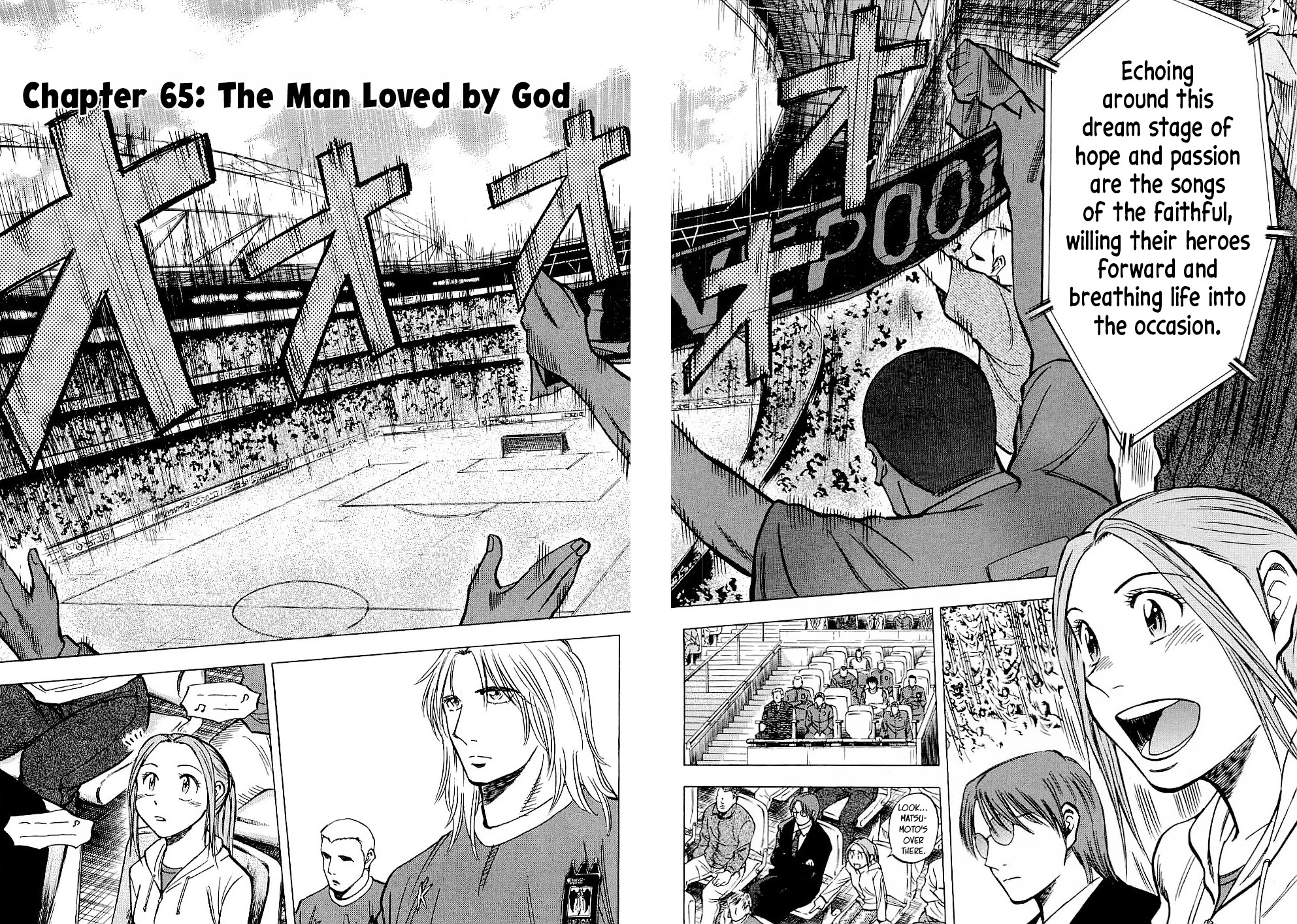 Lost Man Chapter 65 page 2 - Chapter 65: The Man Loved by God
